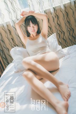 两男操一女