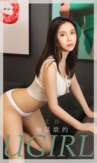 十岁女儿每天都要