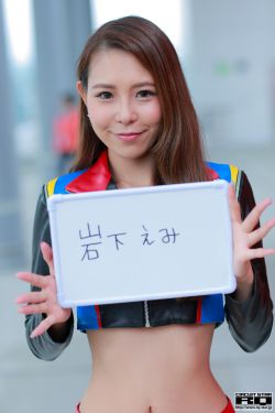 海棠车多肉香