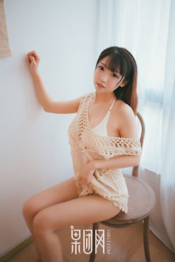 女婿时代