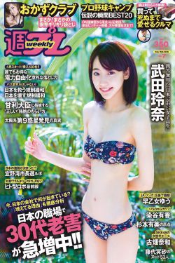 ZZTT155.CCM黑料