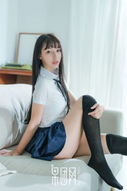 性欧美18-19sex性高清播放