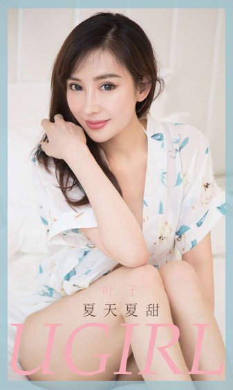 小戏骨:红色娘子军