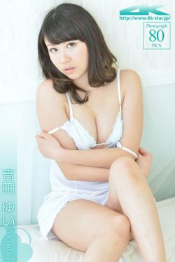 美女与野兽高清视频大全