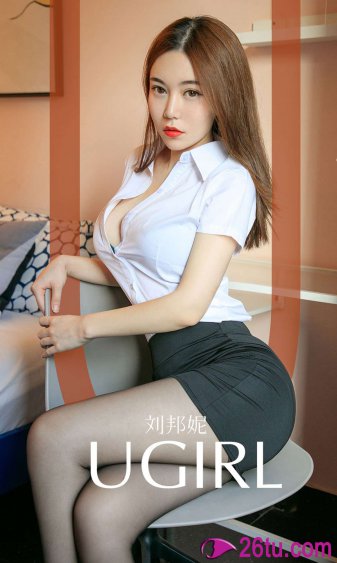 美女无内裤下部照片