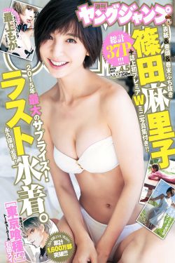 女医生潮湿的小内裤bd播放