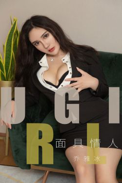 穿盔甲的少女