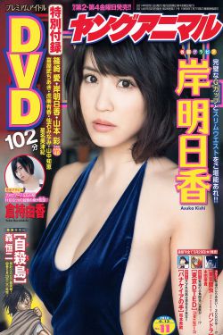 18videosex性欧美free