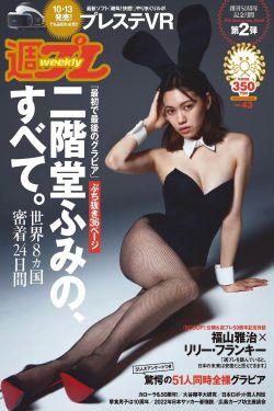 一代女皇三电视剧