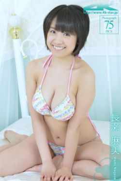 苏见信的女儿